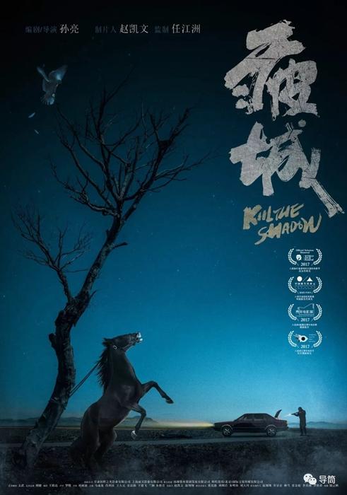 购买假魁北克省驾照